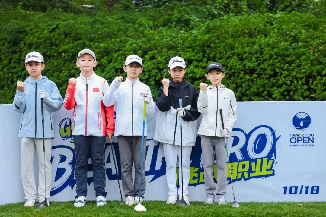 加接近果岭, Beat