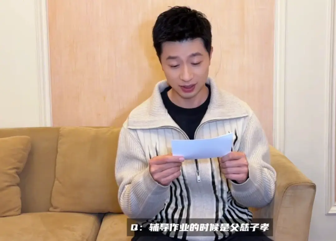马龙称, 送上, 视频中 马龙称, 送上, 视频中