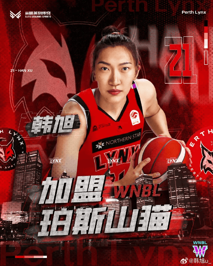 号客场挑战, Oplp 号客场挑战, Oplp