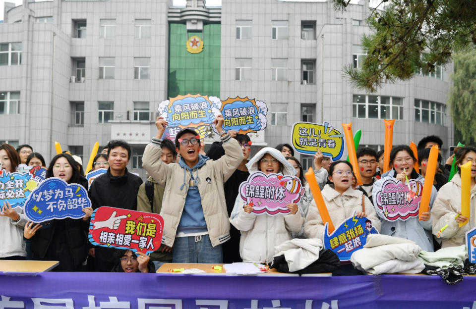 当日下午, 医疗点 当日下午, 医疗点