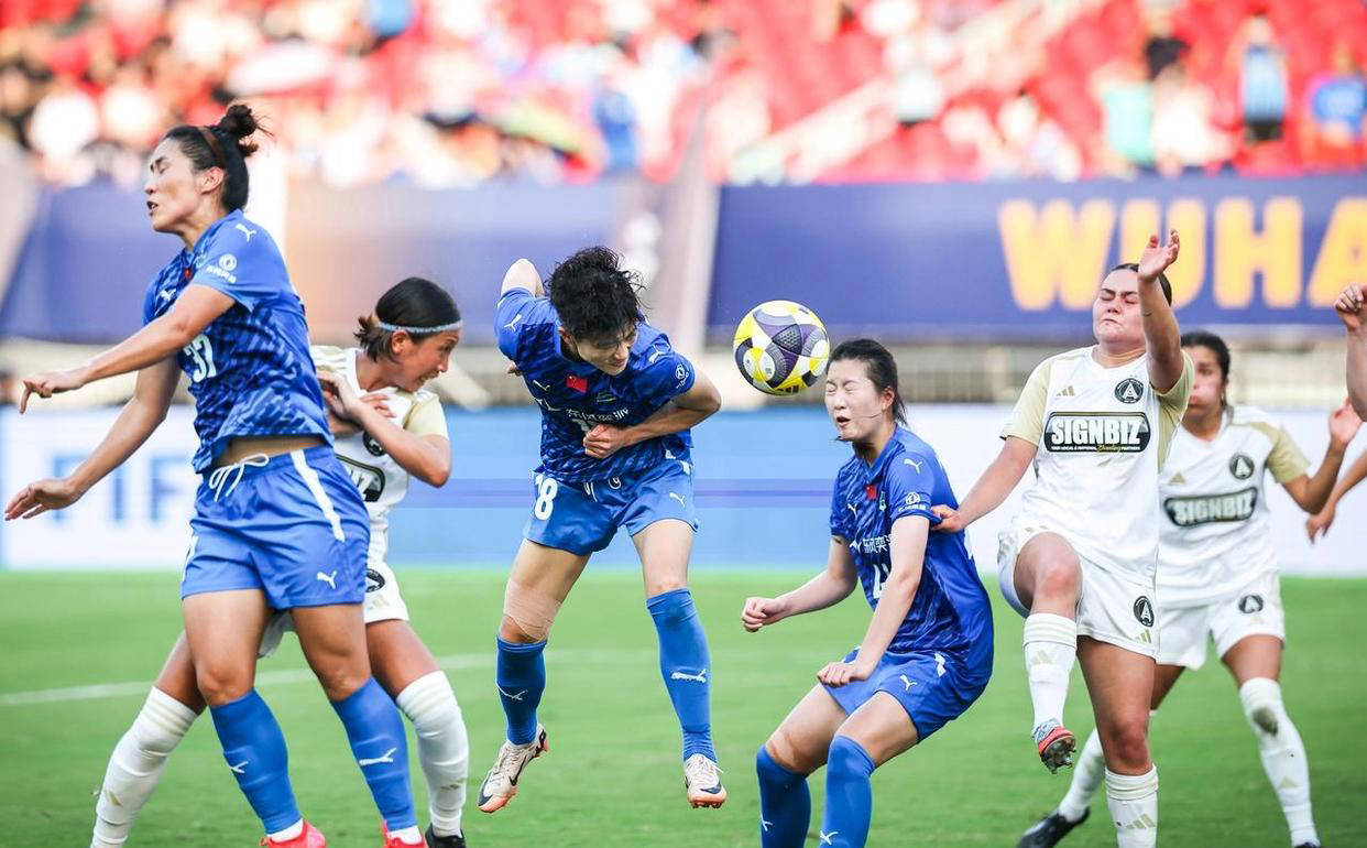 仅属于武汉, 这份世界足, 胜利