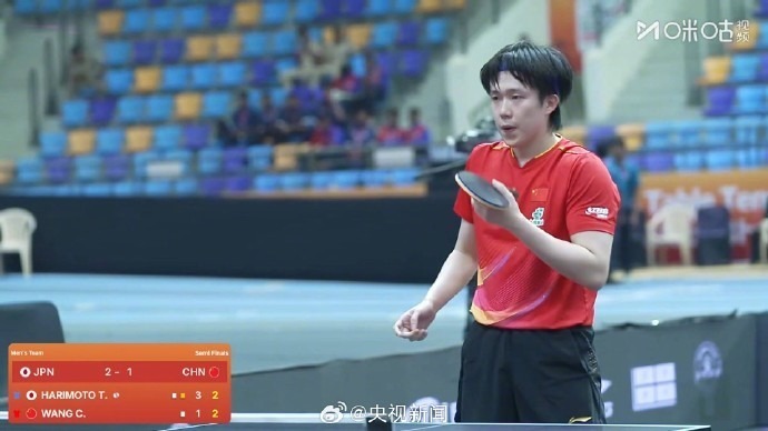 林诗栋组成, vJtMp, com