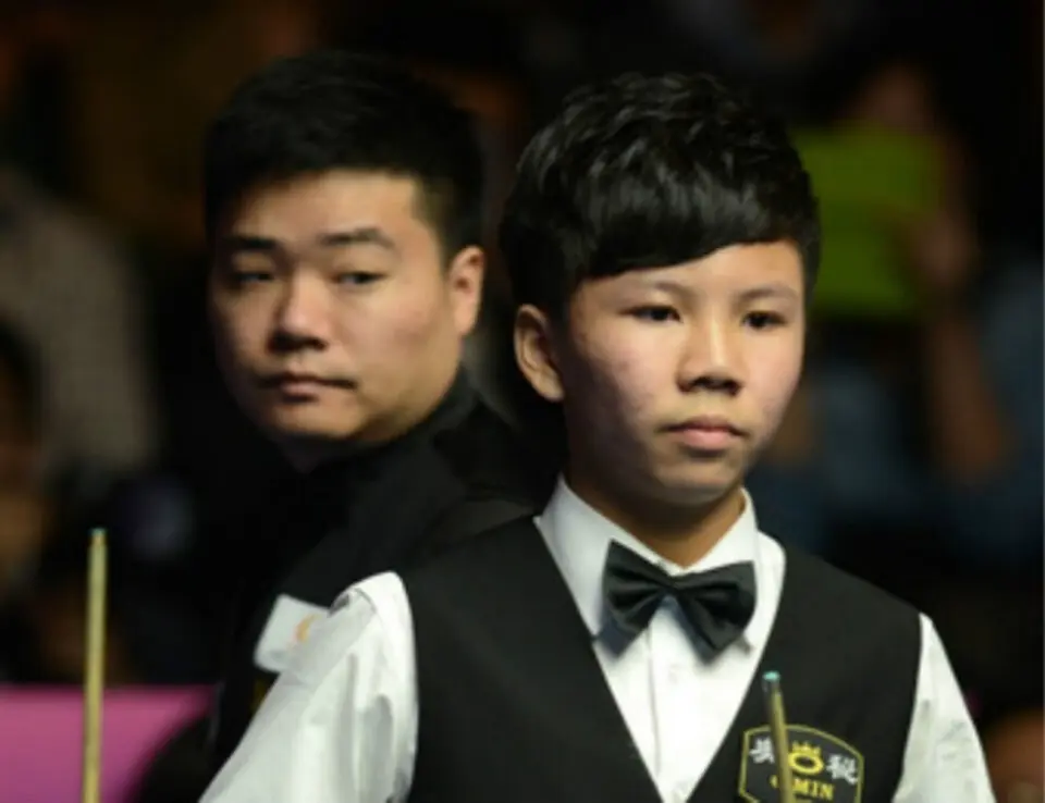 英格兰公开, 西安大奖赛